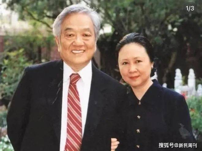 深挖 | 琼瑶第二任丈夫平鑫涛：是不是太心机<strong></p>
<p>百度超级链</strong>？
