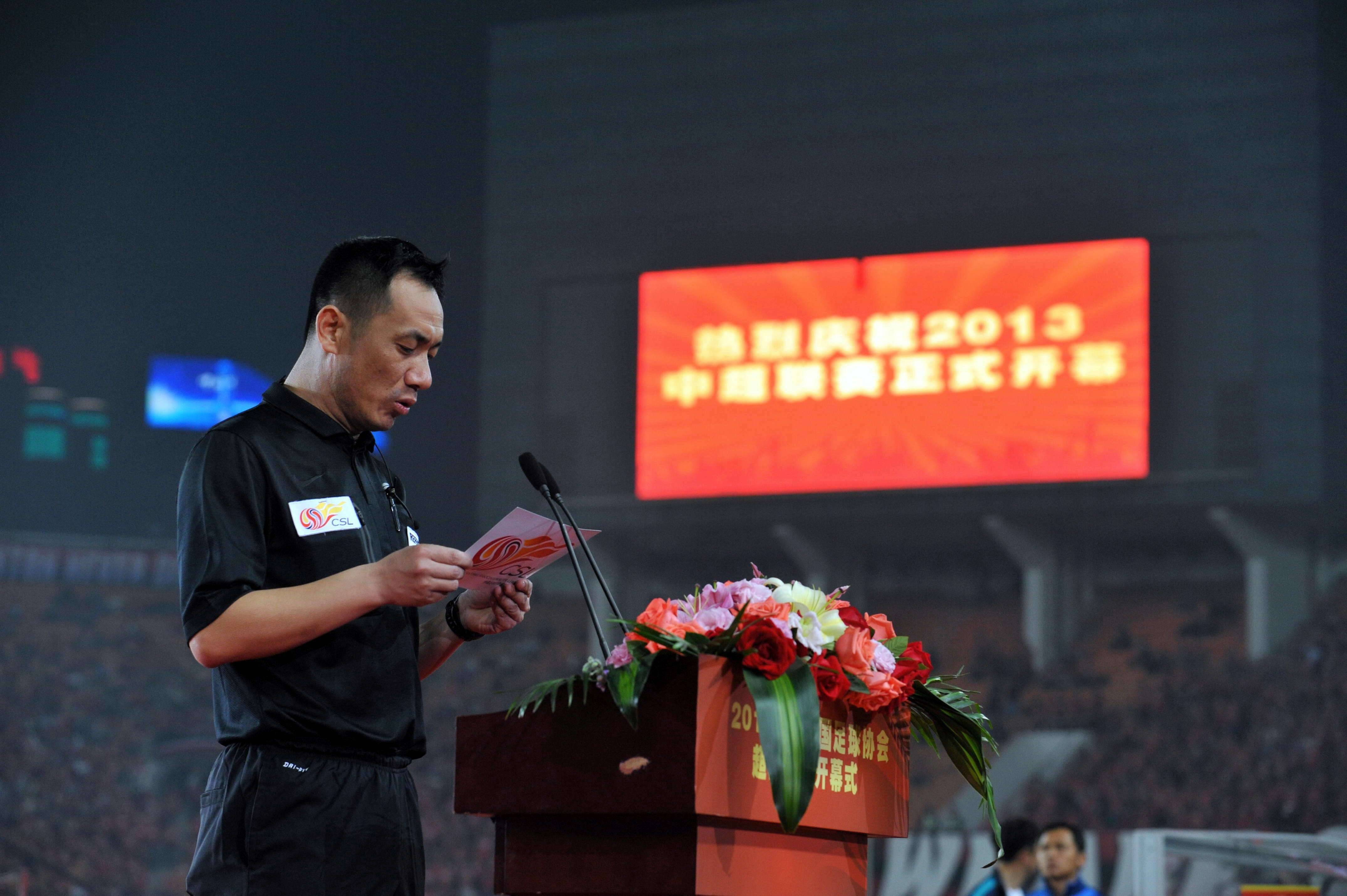 博主：谭海、戚军刑期较上次反腐少很多 他们只是宏观上打招呼<strong></p>
<p>百度超级链</strong>？