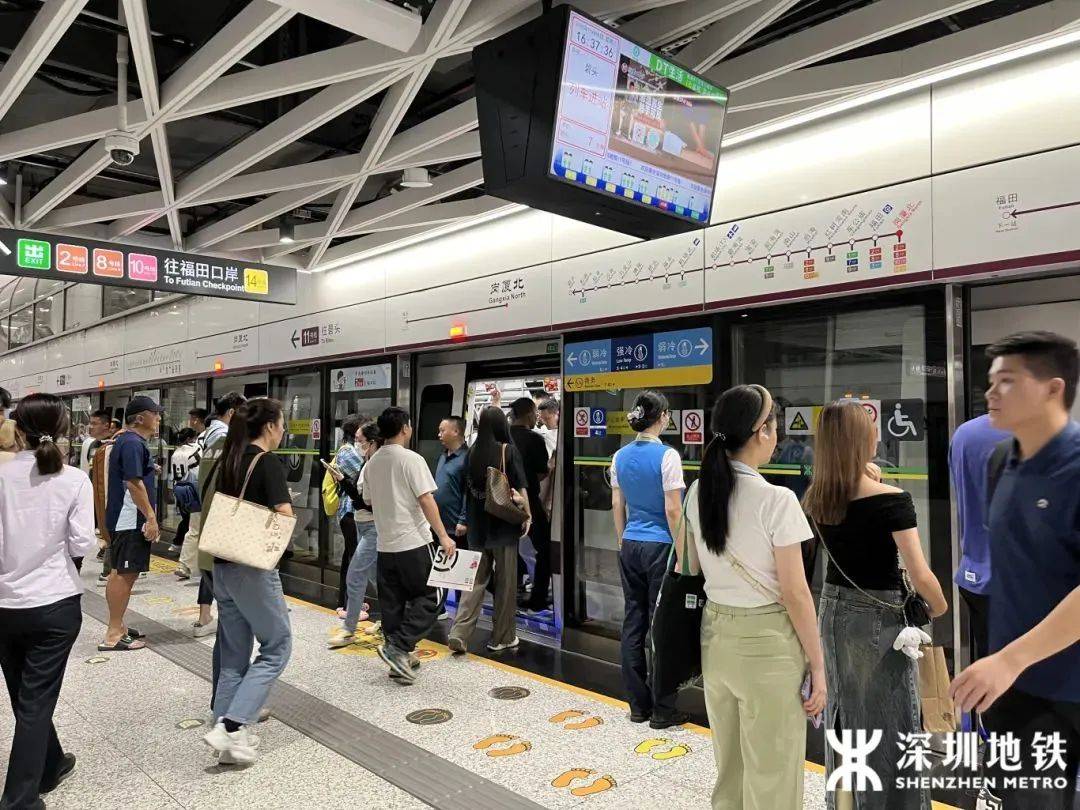 “5趟都没挤上<strong></p>
<p>百度超级链</strong>！”深圳地铁11号线恢复早高峰商务车厢核准首日