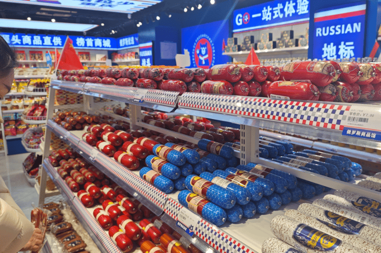 记者探访“俄罗斯特产商店”：肉肠产地在黑龙江<strong></p>
<p>百度超级链</strong>，奶粉生产商在甘肃