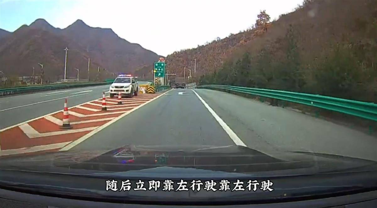 网红博主反映交警在高速上设卡查超速<strong></p>
<p>唯一艺术平台</strong>，质疑其滥用职权，汉中警方回应