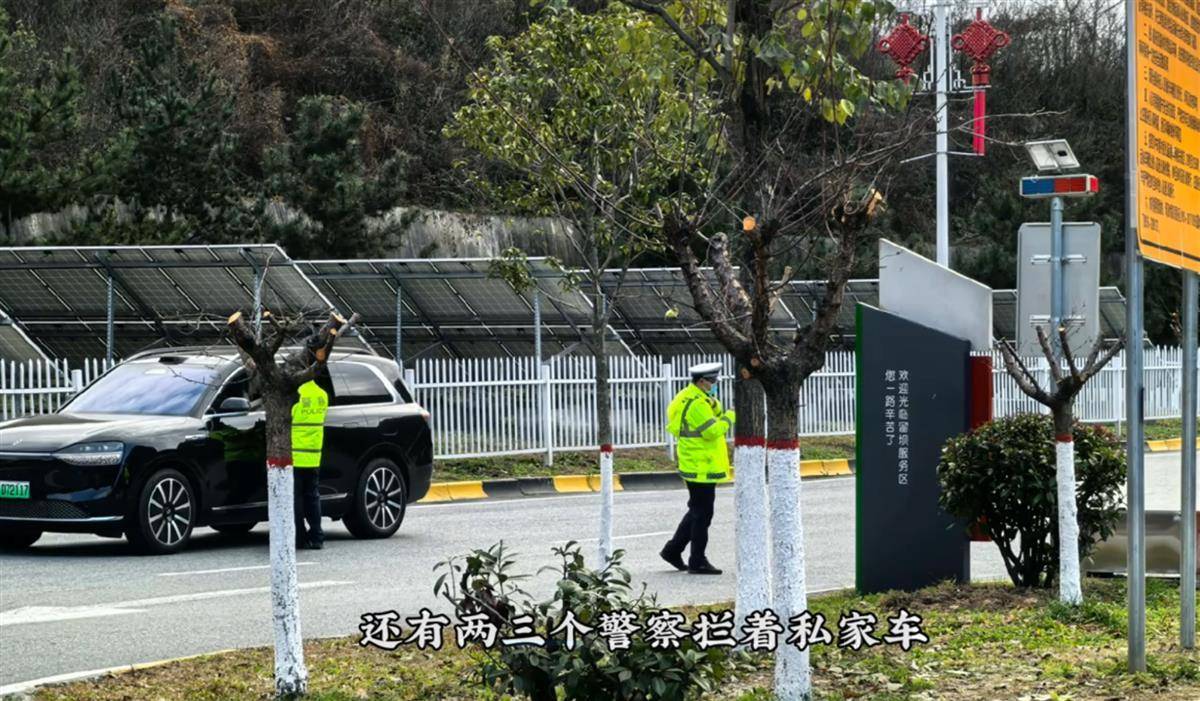 网红博主反映交警在高速上设卡查超速<strong></p>
<p>唯一艺术平台</strong>，质疑其滥用职权，汉中警方回应
