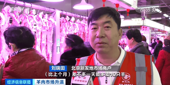 天越冷卖得越好<strong></p>
<p>唯一艺术平台</strong>，有商户一天爆卖2000斤！有地方价格跌到5年最低！