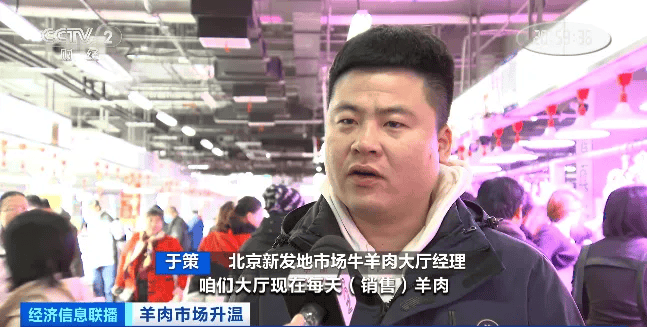 天越冷卖得越好<strong></p>
<p>唯一艺术平台</strong>，有商户一天爆卖2000斤！有地方价格跌到5年最低！
