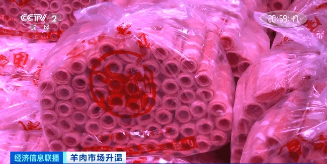 天越冷卖得越好<strong></p>
<p>唯一艺术平台</strong>，有商户一天爆卖2000斤！有地方价格跌到5年最低！