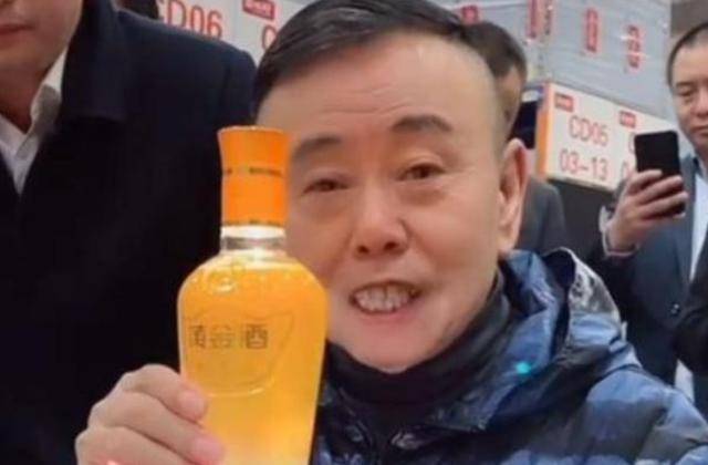 潘长江：我钱花一辈子也花不完<strong></p>
<p>唯一艺术平台</strong>，如今67岁却越活越“糊涂”了