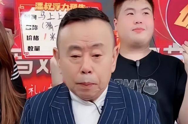 潘长江：我钱花一辈子也花不完<strong></p>
<p>唯一艺术平台</strong>，如今67岁却越活越“糊涂”了