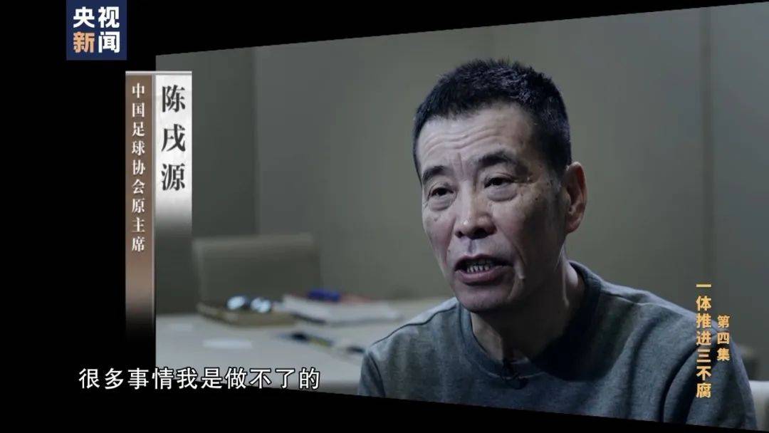 李铁<strong></p>
<p>唯一艺术平台</strong>，判了！
