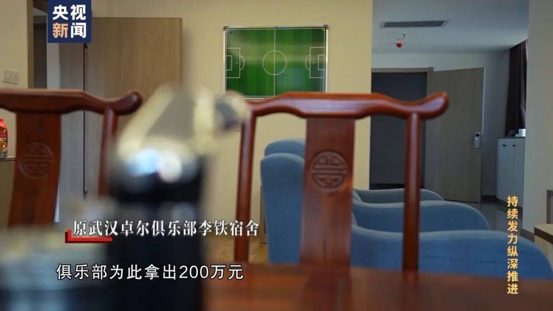 李铁<strong></p>
<p>唯一艺术平台</strong>，判了！