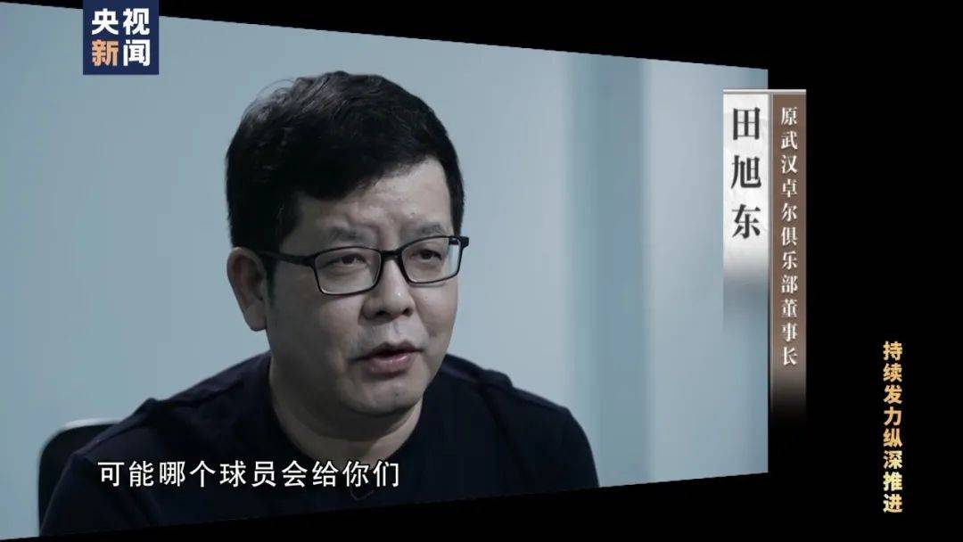 李铁<strong></p>
<p>唯一艺术平台</strong>，判了！