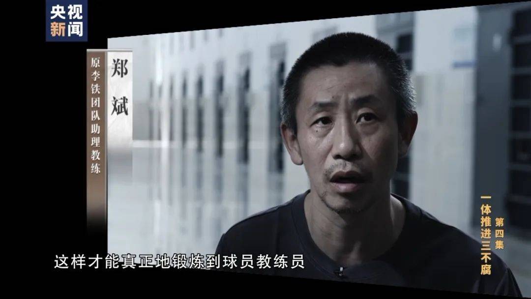 李铁<strong></p>
<p>唯一艺术平台</strong>，判了！