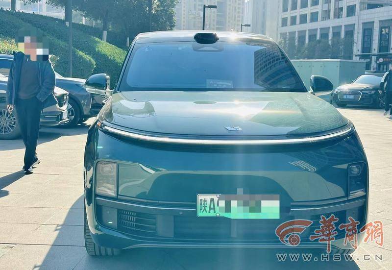 西安一市民46万买<strong></p>
<p>百度超级链数字藏品</strong>了理想汽车 正开着系统突然升级停在街头