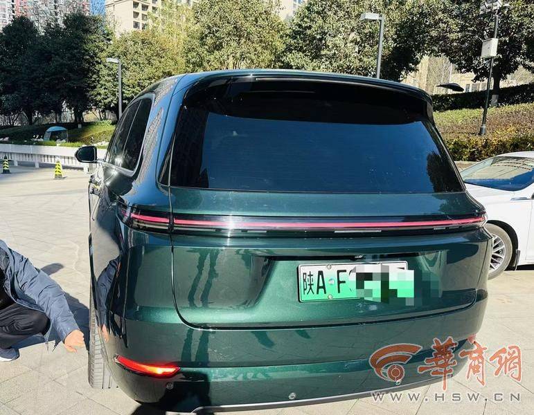 西安一市民46万买<strong></p>
<p>百度超级链数字藏品</strong>了理想汽车 正开着系统突然升级停在街头