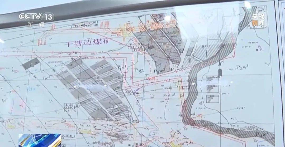 贵州一地发生30多处地面塌陷<strong></p>
<p>百度超级链数字藏品</strong>！咋回事？