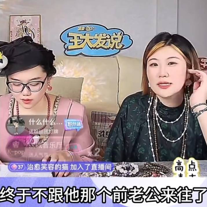 刘诗诗被拍到带娃逛超市 身着印有“告诉前任<strong></p>
<p>百度超级链钱包</strong>我很受欢迎”的衣物