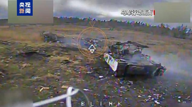 俄军：控制两个定居点<strong></p>
<p>十八数藏</strong>，乌军：使俄军遭受大量损失