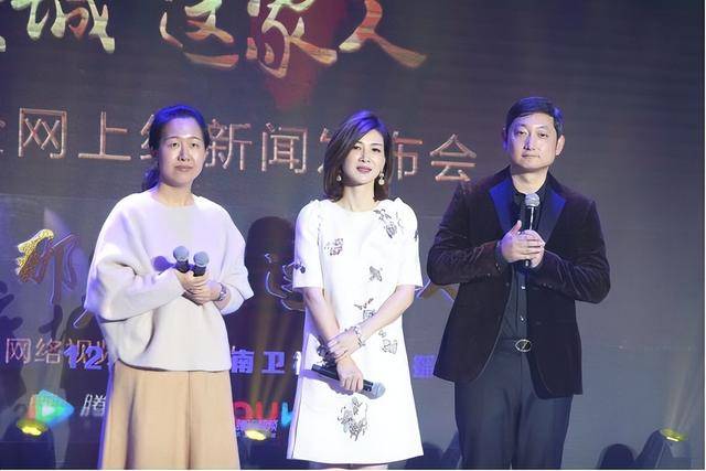富商周旭辉<strong></p>
<p>十八数藏</strong>，44岁娶小12岁女星童蕾，获刑3年后，妻女过得如何？