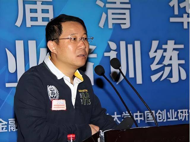 富商周旭辉<strong></p>
<p>十八数藏</strong>，44岁娶小12岁女星童蕾，获刑3年后，妻女过得如何？