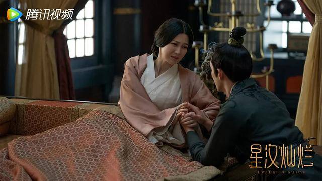 富商周旭辉<strong></p>
<p>十八数藏</strong>，44岁娶小12岁女星童蕾，获刑3年后，妻女过得如何？