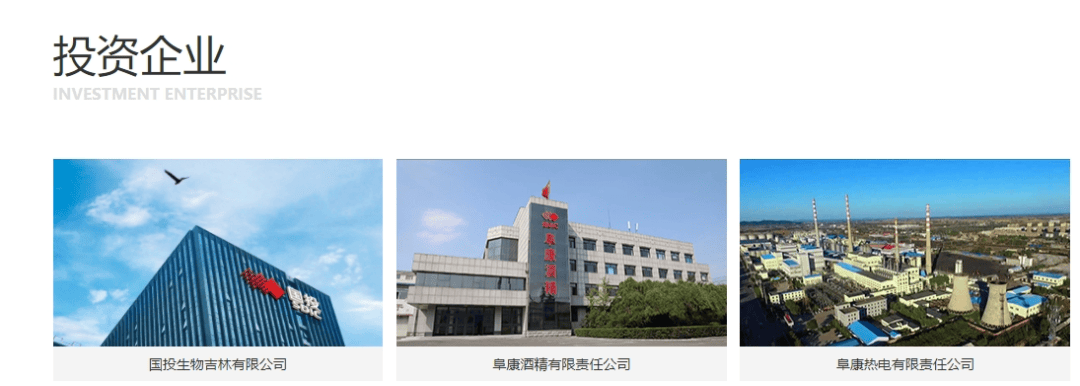 “老上级”落马同一天<strong></p>
<p>十八数藏</strong>，陆明春被查
