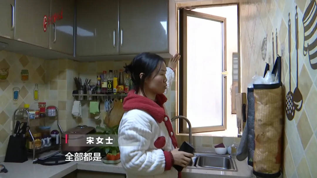 恶心坏了！贵阳一女子家中被扔进一颗“炸弹”<strong></p>
<p>十八数藏</strong>，残羹剩饭炸开花