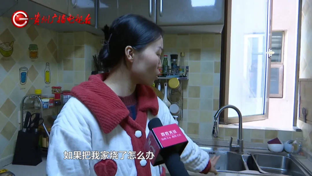 恶心坏了！贵阳一女子家中被扔进一颗“炸弹”<strong></p>
<p>十八数藏</strong>，残羹剩饭炸开花