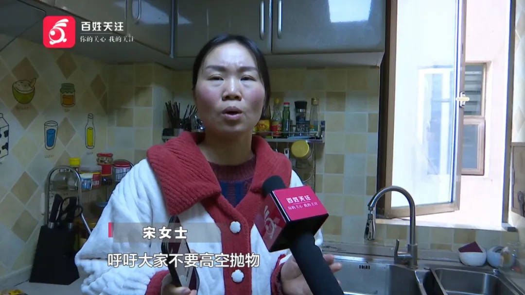 恶心坏了！贵阳一女子家中被扔进一颗“炸弹”<strong></p>
<p>十八数藏</strong>，残羹剩饭炸开花