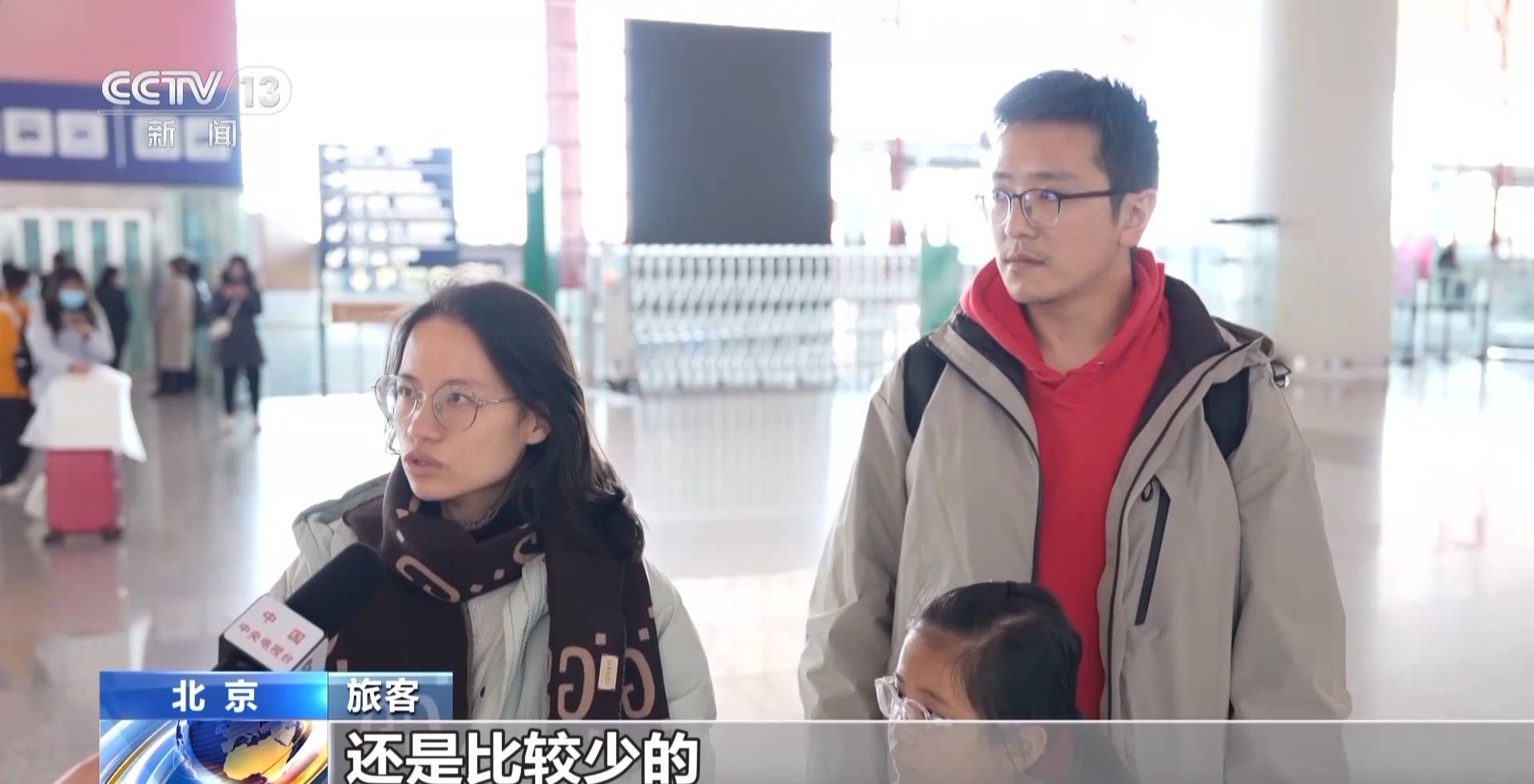旅客投诉值机大量“锁座”不让选 买了机票为啥还得再买座<strong></p>
<p>十八数藏</strong>？