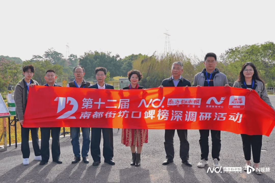 减少绕行超4公里<strong></p>
<p>物联网</strong>！深圳多位专家来到这条快速路……