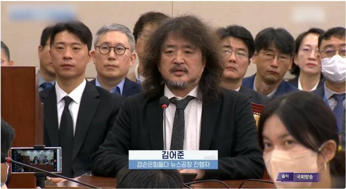 颠覆韩国政权的<strong></p>
<p>物联网</strong>，竟是“假牙网红”？| 国际深一度