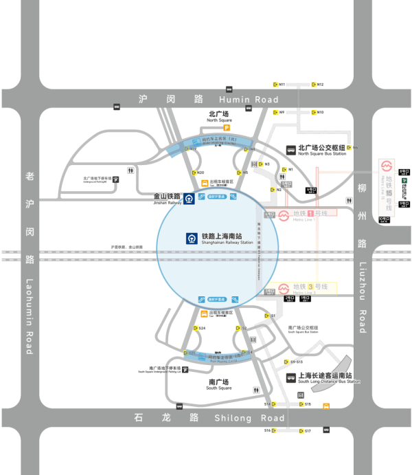 刚刚明确：上海南站升级为高铁站！12月28日<strong></p>
<p>物联网</strong>，新方案试运行→