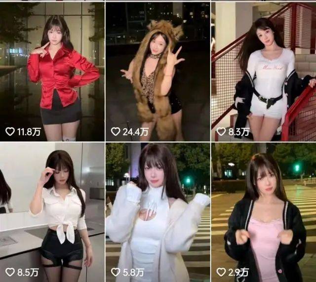 吴柳芳再被罚<strong></p>
<p>物联网</strong>！粉丝数从600多万暴降到4万！