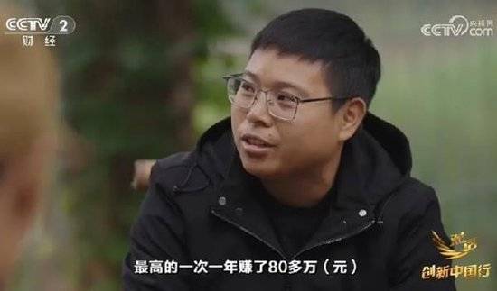 2024年末央视再度专访钟睒睒<strong></p>
<p>大数据</strong>，背后有何深意？