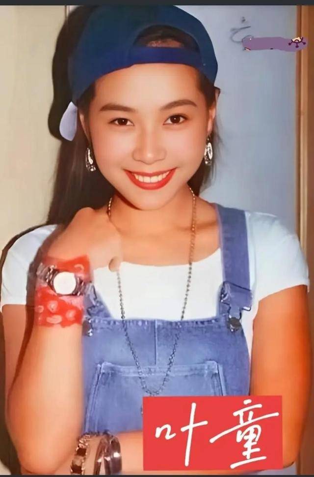 曝61岁叶童香港行生图<strong></p>
<p>大数据</strong>，身材干瘪脸上画大浓妆，多人追着索要签名