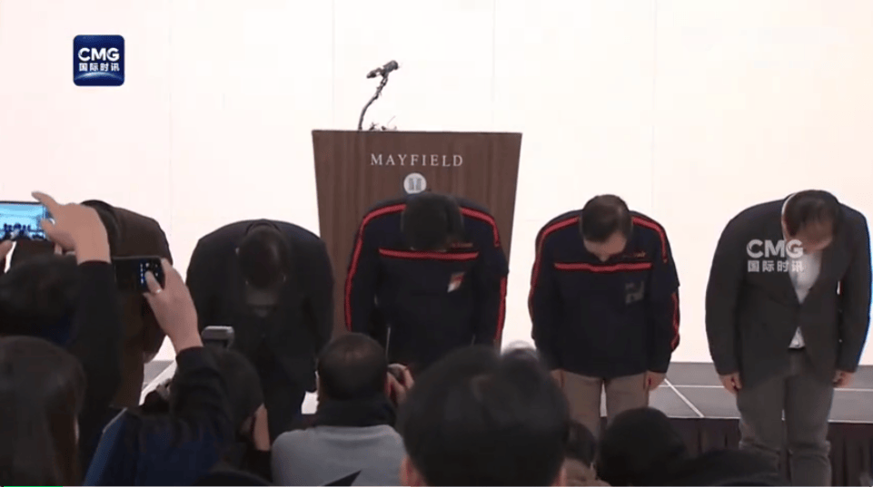 最新消息：黑匣子部分受损！179人遇难<strong></p>
<p>大数据</strong>，有人一家9口都在机上，济州航空CEO鞠躬道歉！航司：事发前已投保10亿美元责任保险赔偿