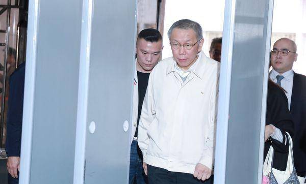 审判长：柯文哲不辞民众党主席<strong></p>
<p>云计算</strong>，可能成再羁押理由