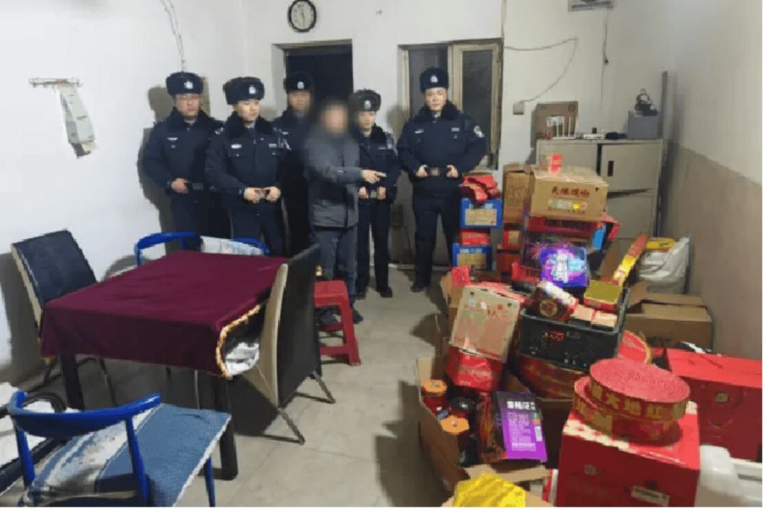 零容忍<strong></p>
<p>区块链技术</strong>！哈尔滨王某、芦某、孙某、田某被处罚！
