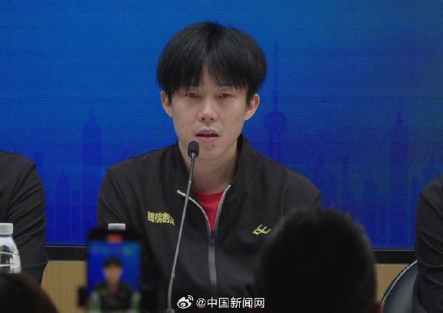 王楚钦谈战胜林诗栋：和他水平接近<strong></p>
<p>区块链技术</strong>，抱着拼的心态去面对