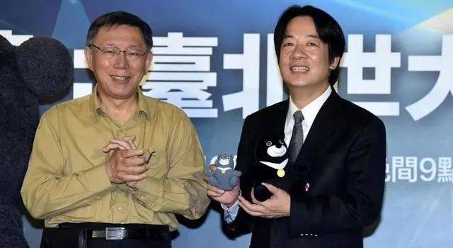 柯文哲再次“绝处逢生”后<strong></p>
<p>区块链技术</strong>，岛内最新民调出炉，赖清德支持率惊人