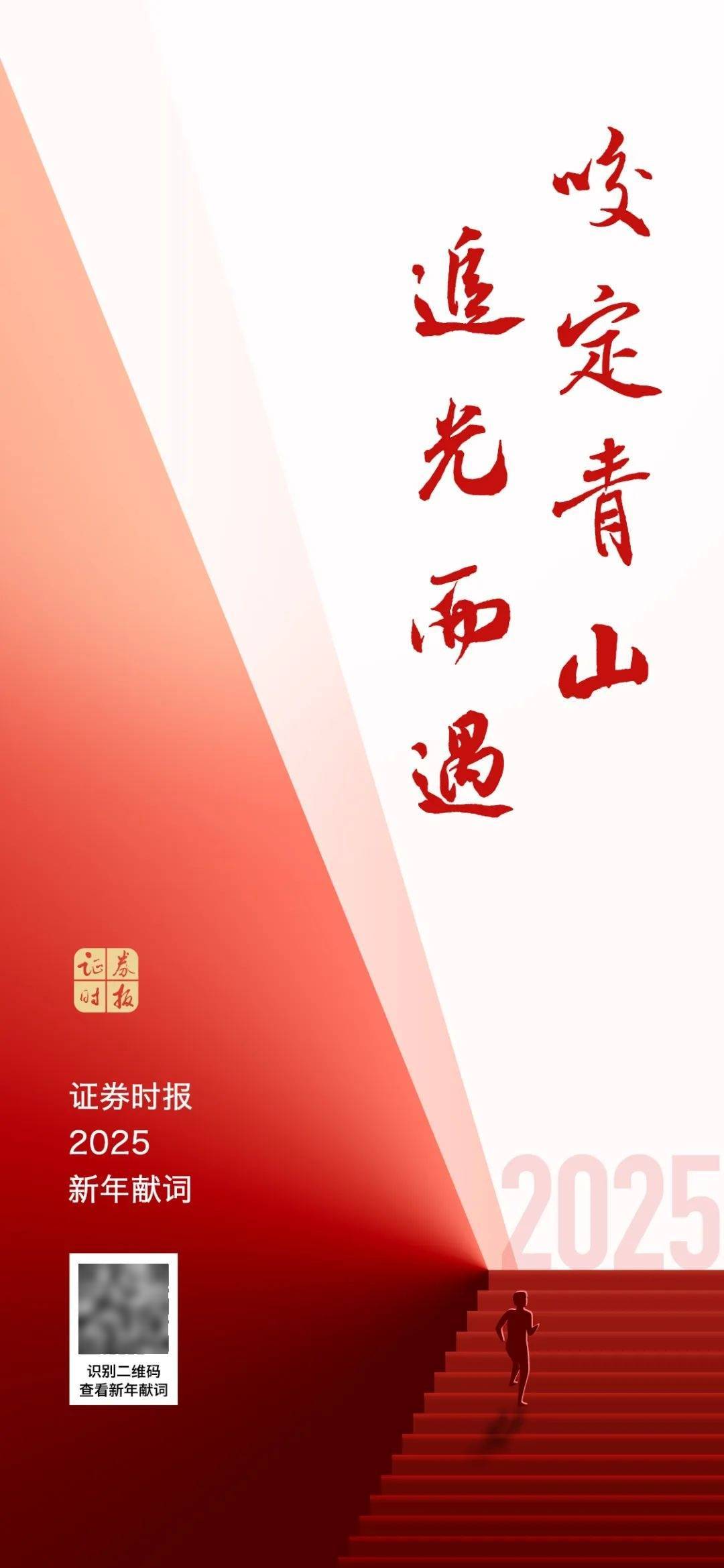 俄罗斯宣布：终止输送<strong></p>
<p>区块链技术</strong>！美天然气此前暴涨