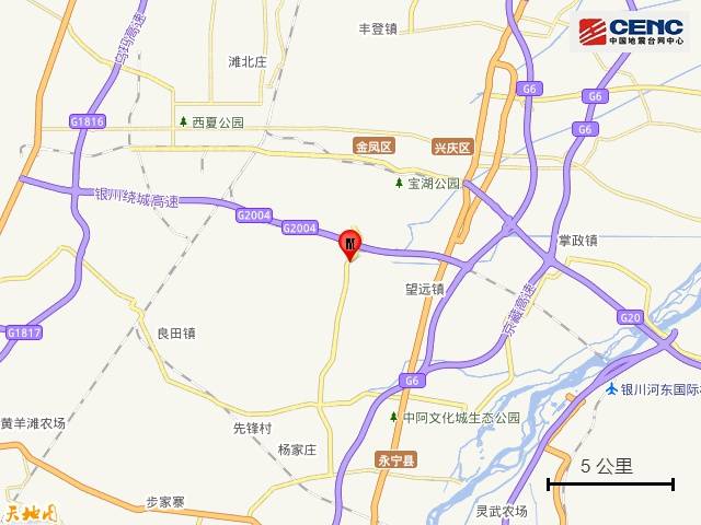 宁夏银川市永宁县发生4.8级地震<strong></p>
<p>区块链技术</strong>，震源深度10公里