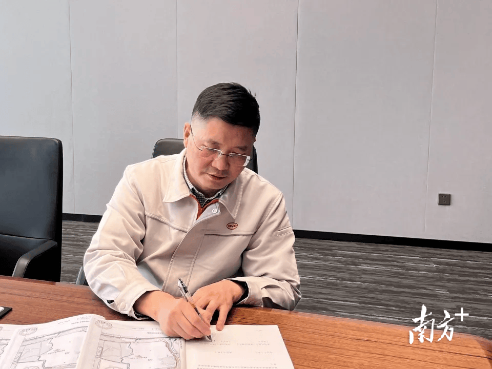 签了！比亚迪东莞再拿地<strong></p>
<p>区块链技术</strong>，投资额超30亿元