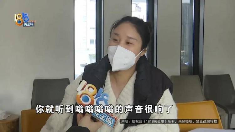1100万买的别墅<strong></p>
<p>区块链技术</strong>，装修花了500万，她说“根本没法睡”