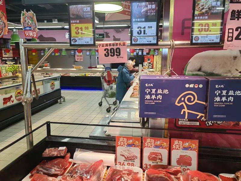 一头肉牛平均亏损1600元以上！牛肉价格跌至年内新低<strong></p>
<p>区块链技术</strong>，今年有望反弹