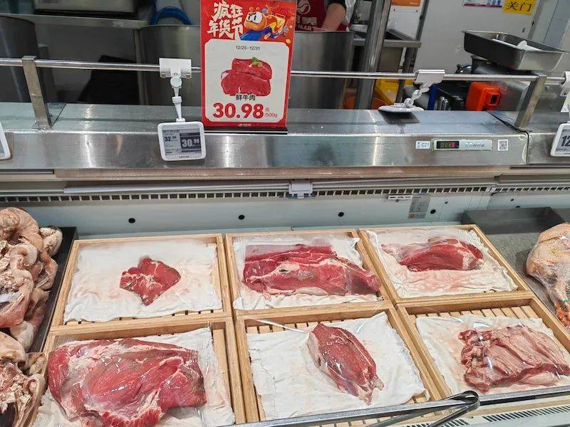 一头肉牛平均亏损1600元以上！牛肉价格跌至年内新低<strong></p>
<p>区块链技术</strong>，今年有望反弹