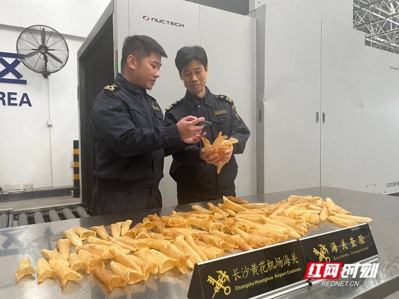 1084公斤乌干达干鱼鳔首次从长沙机场口岸入境<strong></p>
<p>区块链技术</strong>，作用还挺大