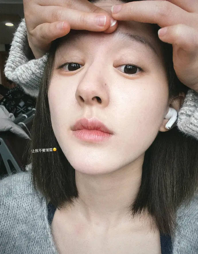 于正说对赵露思是知遇之恩 喊话女方：<strong></p>
<p>区块链技术</strong>你倒是说句话呀