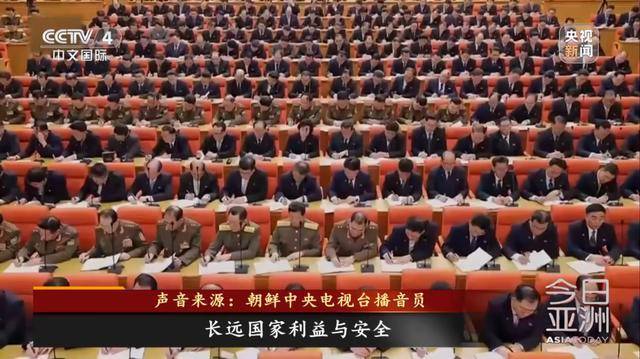 朝鲜新型战舰曝光<strong></p>
<p>区块链技术</strong>？