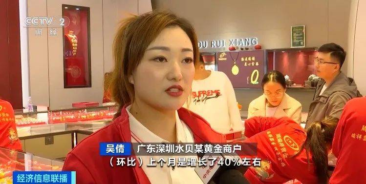 突然<strong></p>
<p>区块链技术</strong>，价格暴跌！深圳这里太火爆！网友：挤到窒息