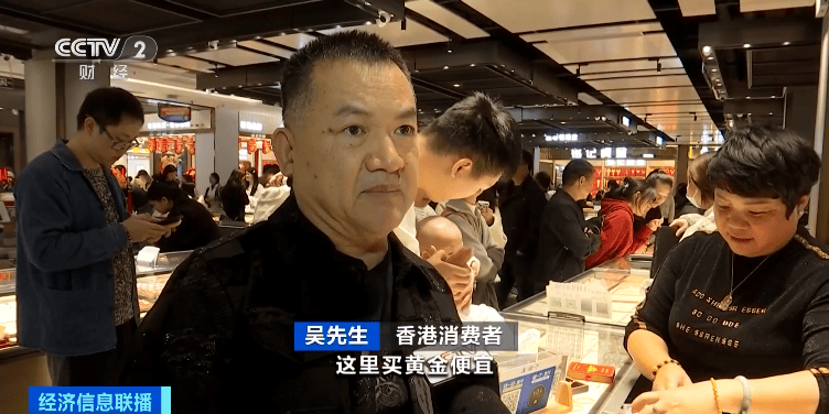 突然<strong></p>
<p>区块链技术</strong>，价格暴跌！深圳这里太火爆！网友：挤到窒息